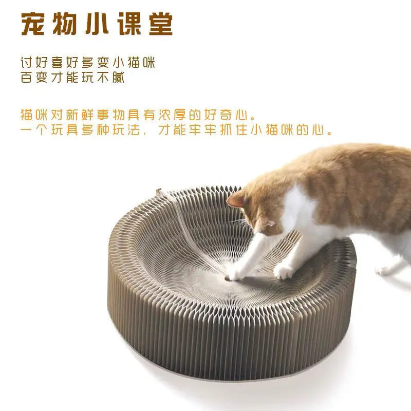 Creative Accordion Cat Scratching board Pet supplies Decompress Claw Grinding corrugated paper cat toys